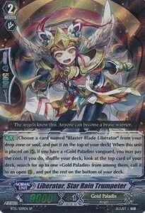 Liberator, Star Rain Trumpeter [G Format]