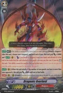 Dragonic Overlord [G Format]