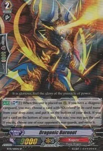 Dragonic Burnout [G Format]