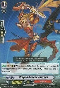 Dragon Dancer, Lourdes [G Format]