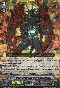 Demon World Marquis, Amon [G Format]