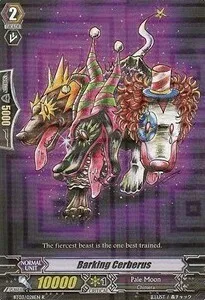 Barking Cerberus [G Format]