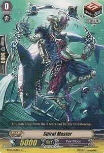 Spiral Master [G Format]