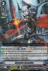 Ghoulish Despoiler [V Format]
