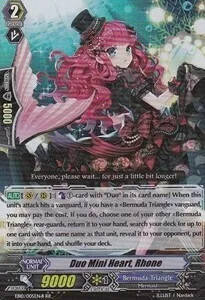 Duo Mini Heart, Rhone [G Format]
