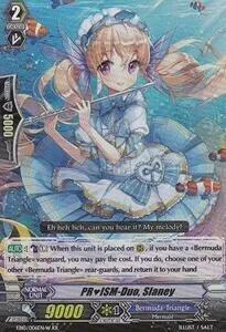 PRISM-Duo, Slaney [G Format]