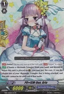 PRISM-Duo, Aria [G Format]