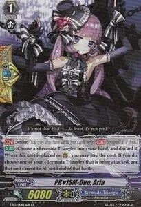 PRISM-Duo, Aria [G Format]