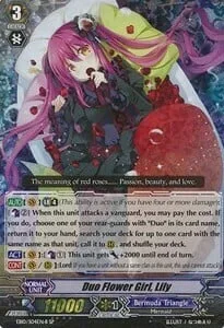 Duo Flower Girl, Lily [G Format]