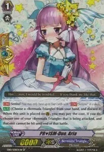PRISM-Duo, Aria [G Format]