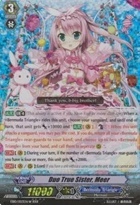 Duo True Sister, Meer [G Format]