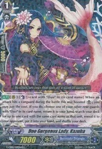 Duo Gorgeous Lady, Kazuha [G Format]