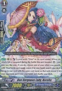 Duo Gorgeous Lady, Kazuha [G Format]