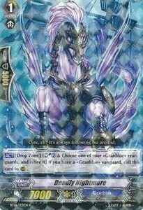Deadly Nightmare [G Format]