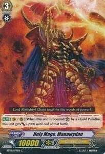 Holy Mage, Manawydan [G Format]
