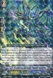 Skeleton Demon World Knight [G Format]