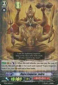 Vajra Emperor, Indra [G Format]