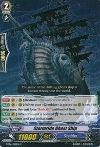 Stormride Ghost Ship [G Format]