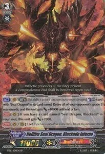 Hellfire Seal Dragon, Blockade Inferno [G Format]