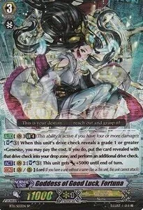 Goddess of Good Luck, Fortuna [G Format]