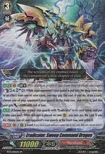Eradicator, Sweep Command Dragon [G Format]