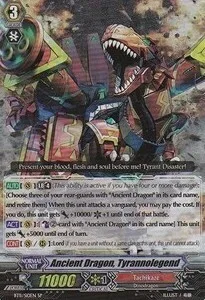 Ancient Dragon, Tyrannolegend [G Format]