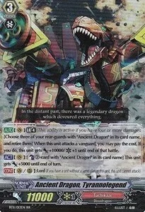 Ancient Dragon, Tyrannolegend [G Format]