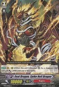 Seal Dragon, Spike Hell Dragon [G Format]