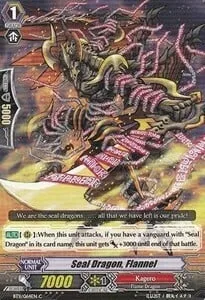 Seal Dragon, Flannel [G Format]