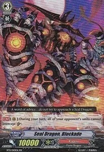 Seal Dragon, Blockade [G Format]