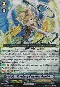 Prophecy Celestial, Ramiel [G Format]