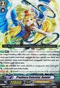 Prophecy Celestial, Ramiel [G Format]