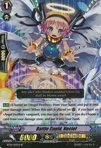 Battle Cupid, Nociel [G Format]