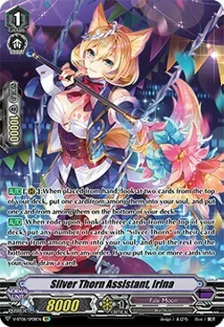 Silver Thorn Assistant, Irina [V Format]