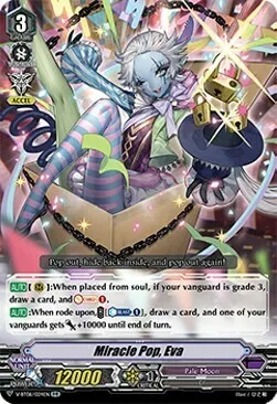 Miracle Pop, Eva [V Format]