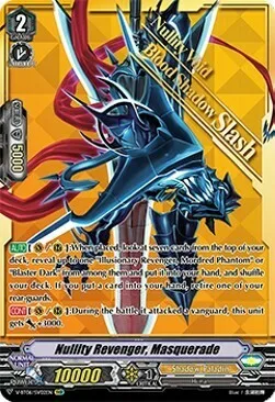 Nullity Revenger, Masquerade [V Format]