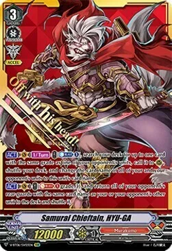 Samurai Chieftain, HYU-GA [V Format]
