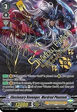 Illusionary Revenger, Mordred Phantom [V Format]