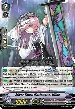 Silver Thorn Marionette, Lilian [V Format]