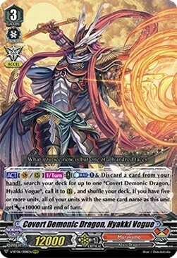 Covert Demonic Dragon, Hyakki Vogue [V Format]
