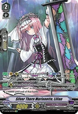 Silver Thorn Marionette, Lilian [V Format]