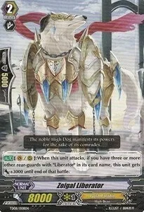 Zoigal Liberator [G Format]