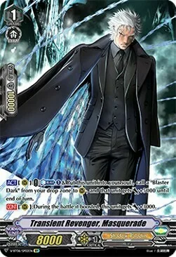 Transient Revenger, Masquerade [V Format]