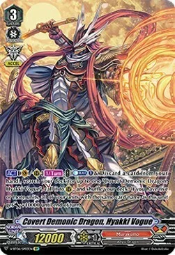 Covert Demonic Dragon, Hyakki Vogue [V Format]