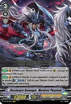 Illusionary Revenger, Mordred Phantom [V Format]