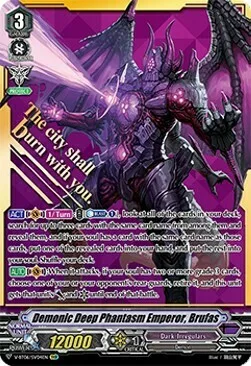 Demonic Deep Phantasm Emperor, Brufas [V Format]