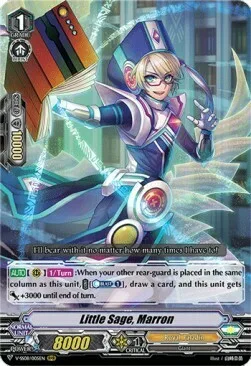 Little Sage, Marron [V Format]