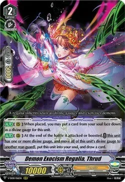 Demon Exorcism Regalia, Thrud [V Format]