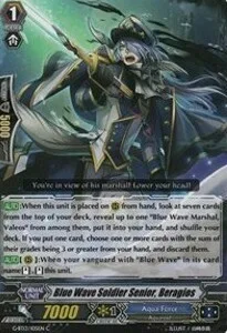 Blue Wave Soldier Senior, Beragios [G Format]