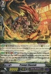 Prompt Cheetah [G Format]
